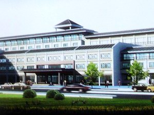 Yushan Jin Jiang Hotel