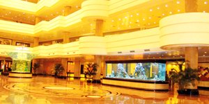 Dongguan Exhibition International Hotel
