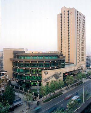 Culture Plaza Hotel