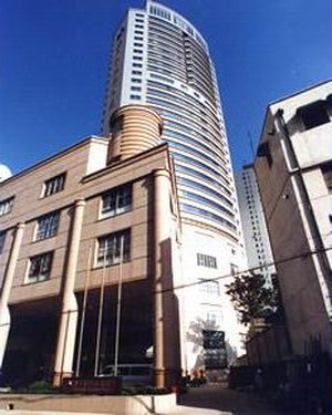 Jian Gong Jin Jiang Hotel