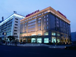 Haiyi Jin Jiang Hotel