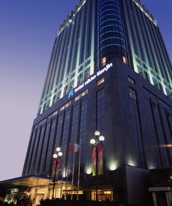 Hotel Nikko Tianjin