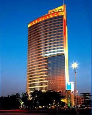 Shenzhenair Intl Hotel-A Parkside Grand