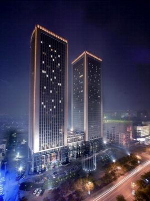 World Trade Hotel Shanxi