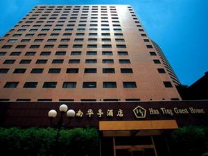 Hua Ting Guest House