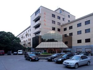 Min Hang Hotel