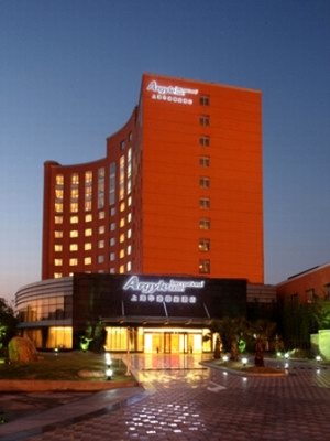 Argyle Intl Airport Hotel Hongqiao