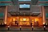 Radisson Blu Hotel, Dubai Barsha Heights