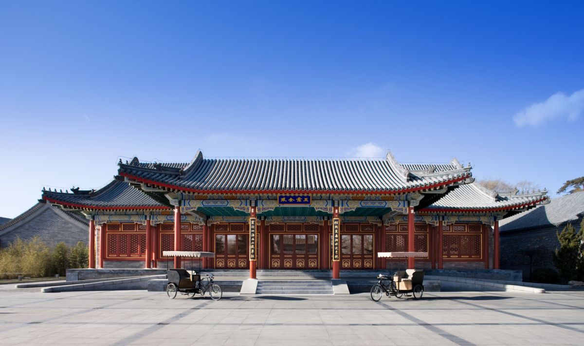 Aman Summer Palace, Beijing