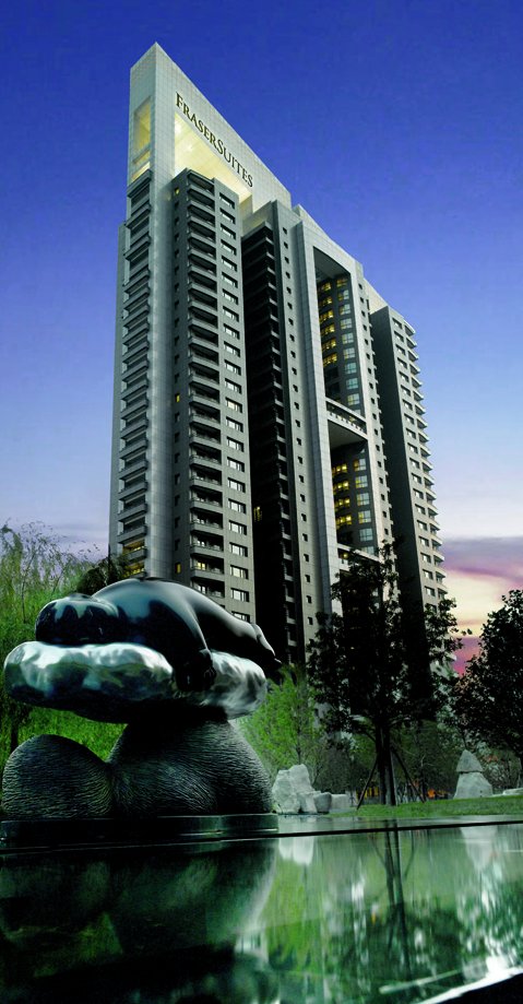 Fraser Suites Nanjing