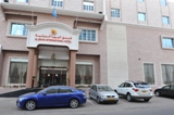 Al Maha International Hotel