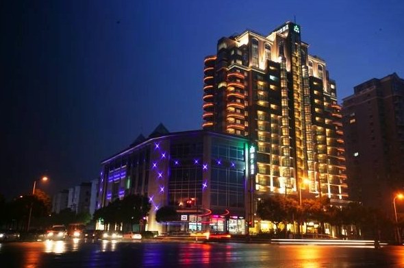 Dorsett Shanghai