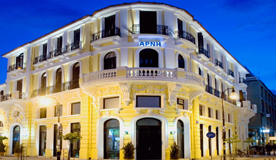 Domotel Arni