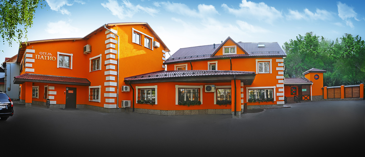 Patio Hotel