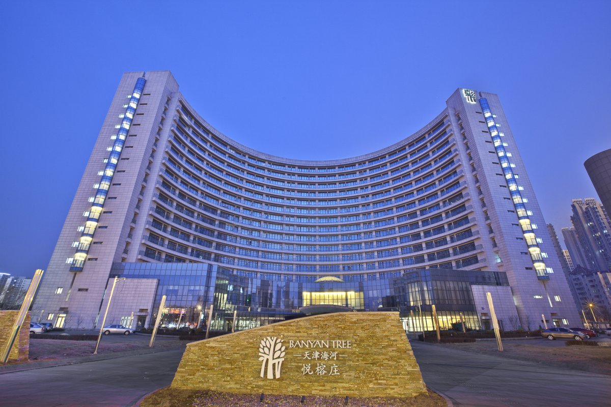 Banyan Tree Tianjin Riverside