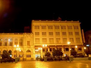 Hotel Casa Granda
