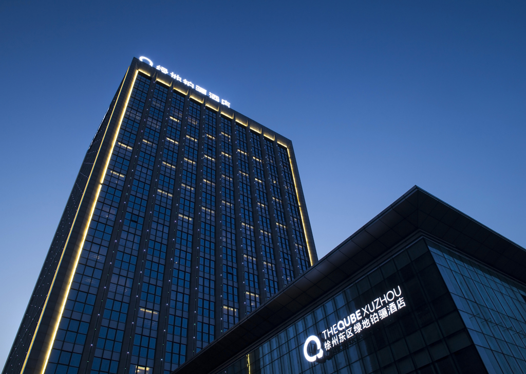 The Qube Hotel Xuzhou
