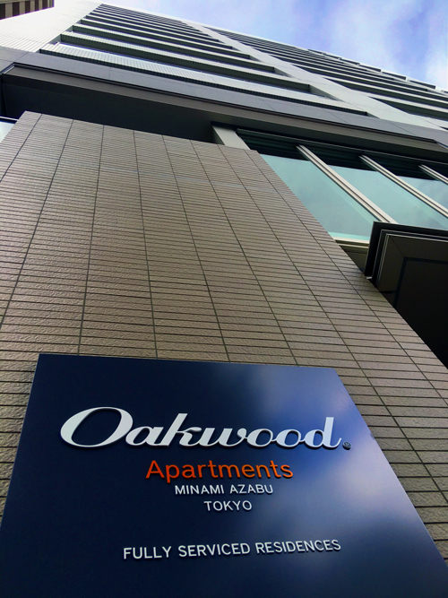 Oakwood Apartments Minami Azabu