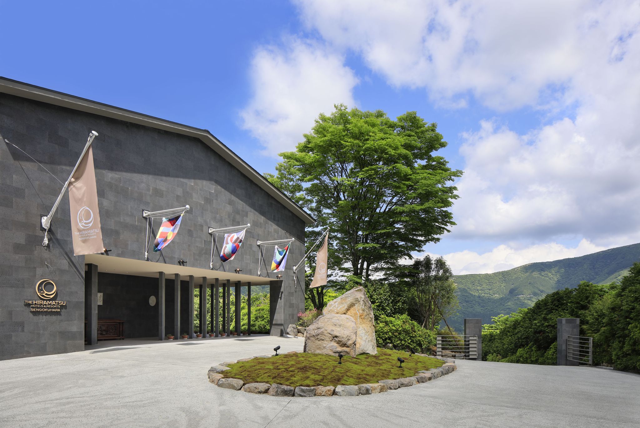 The Hiramatsu Hotel & Resort Sengokuhara