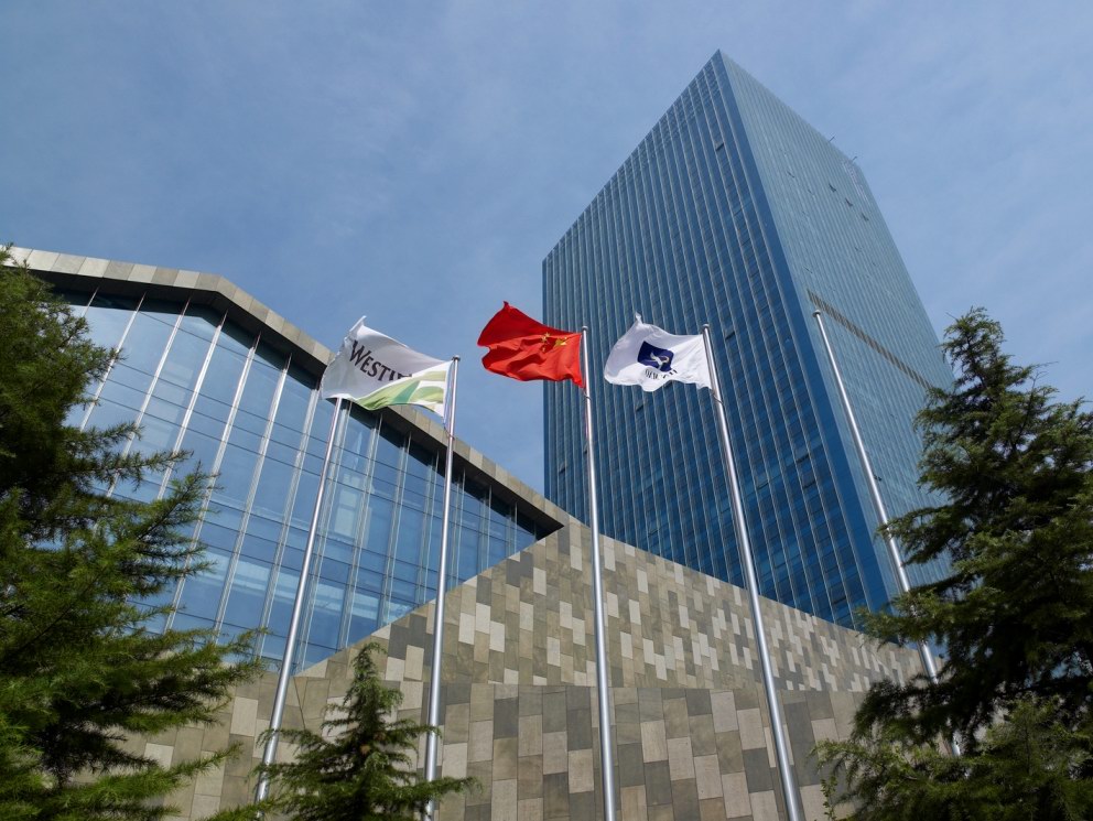 The Westin Beijing, Chaoyang